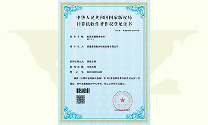 企業(yè)裝上“最強(qiáng)大腦”，虹潤(rùn)智造“五化”制勝