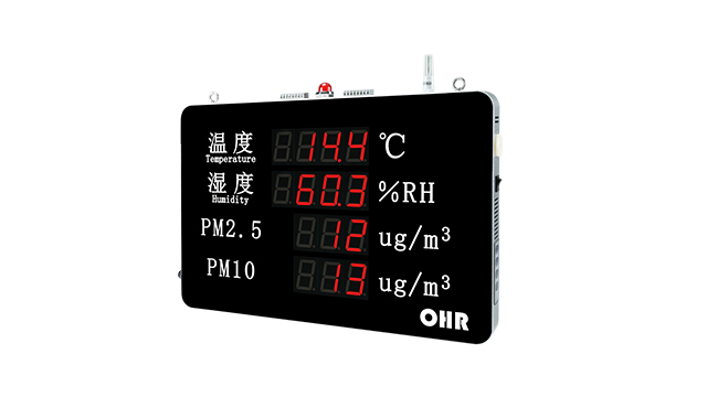 OHR-WS59系列大屏空氣質量記錄儀