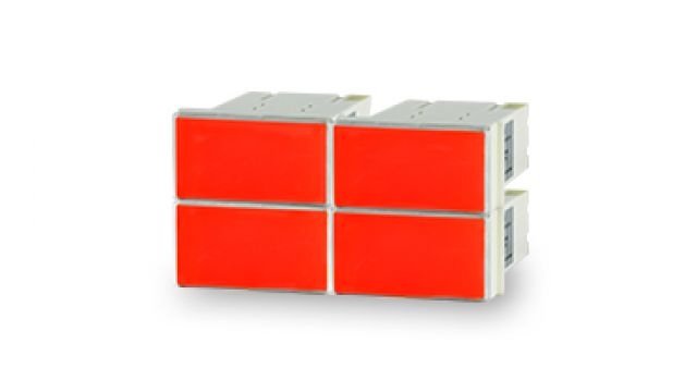 NHR-5821系列單點閃光報警器
