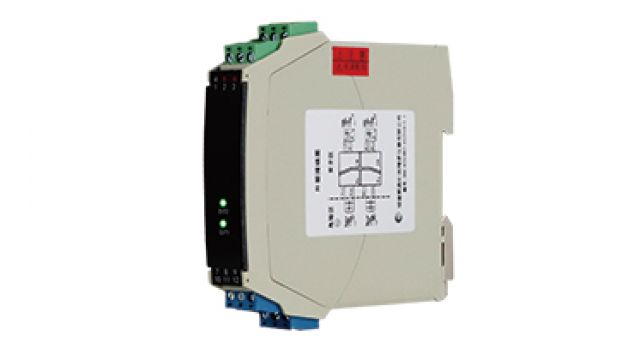 OHR-B35系列12V驅(qū)動，開關(guān)量輸出操作端隔離柵